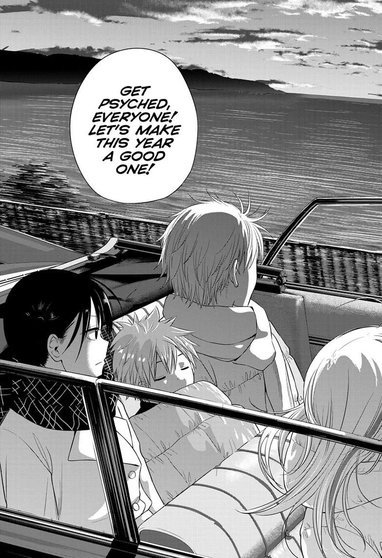 Read Cosmos EN Manga Online