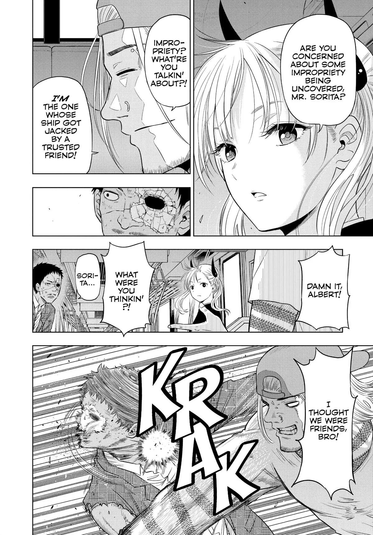 Read Cosmos EN Manga Online