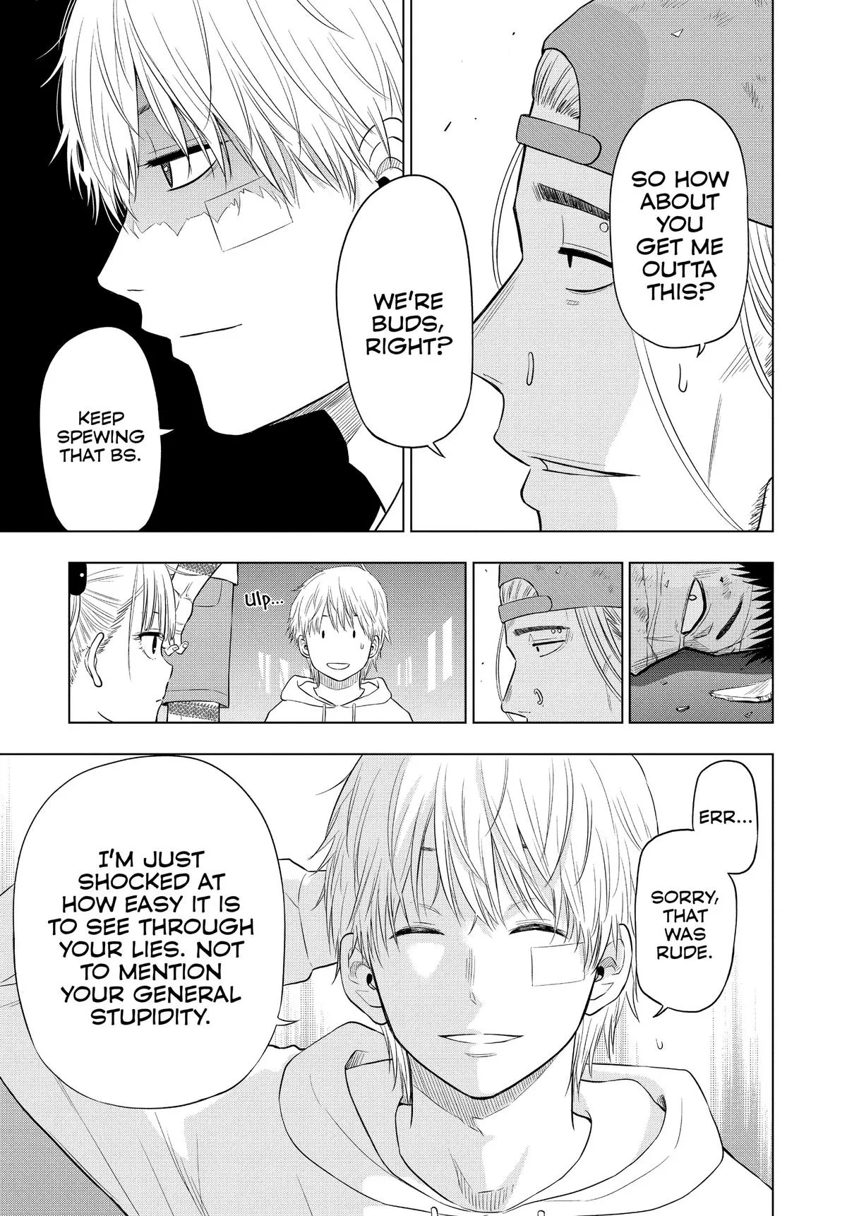 Read Cosmos EN Manga Online
