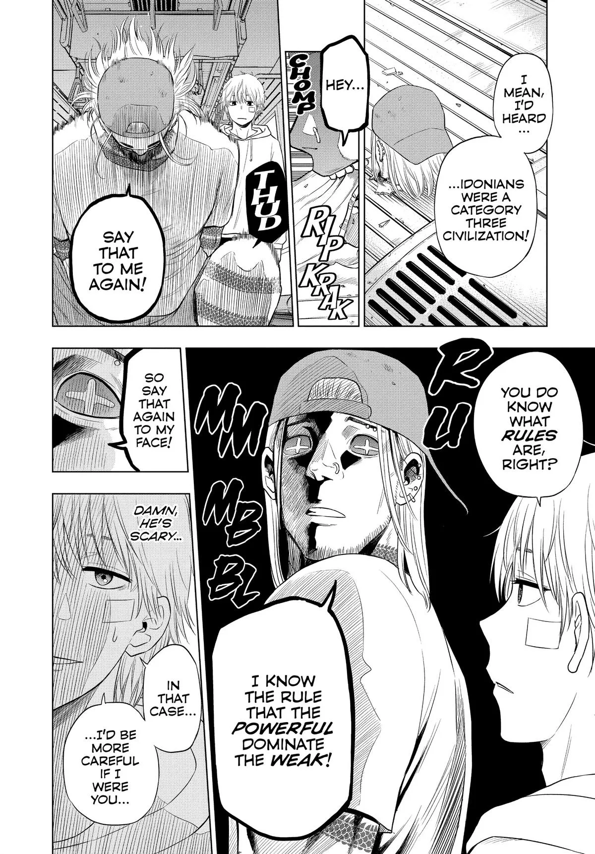 Read Cosmos EN Manga Online