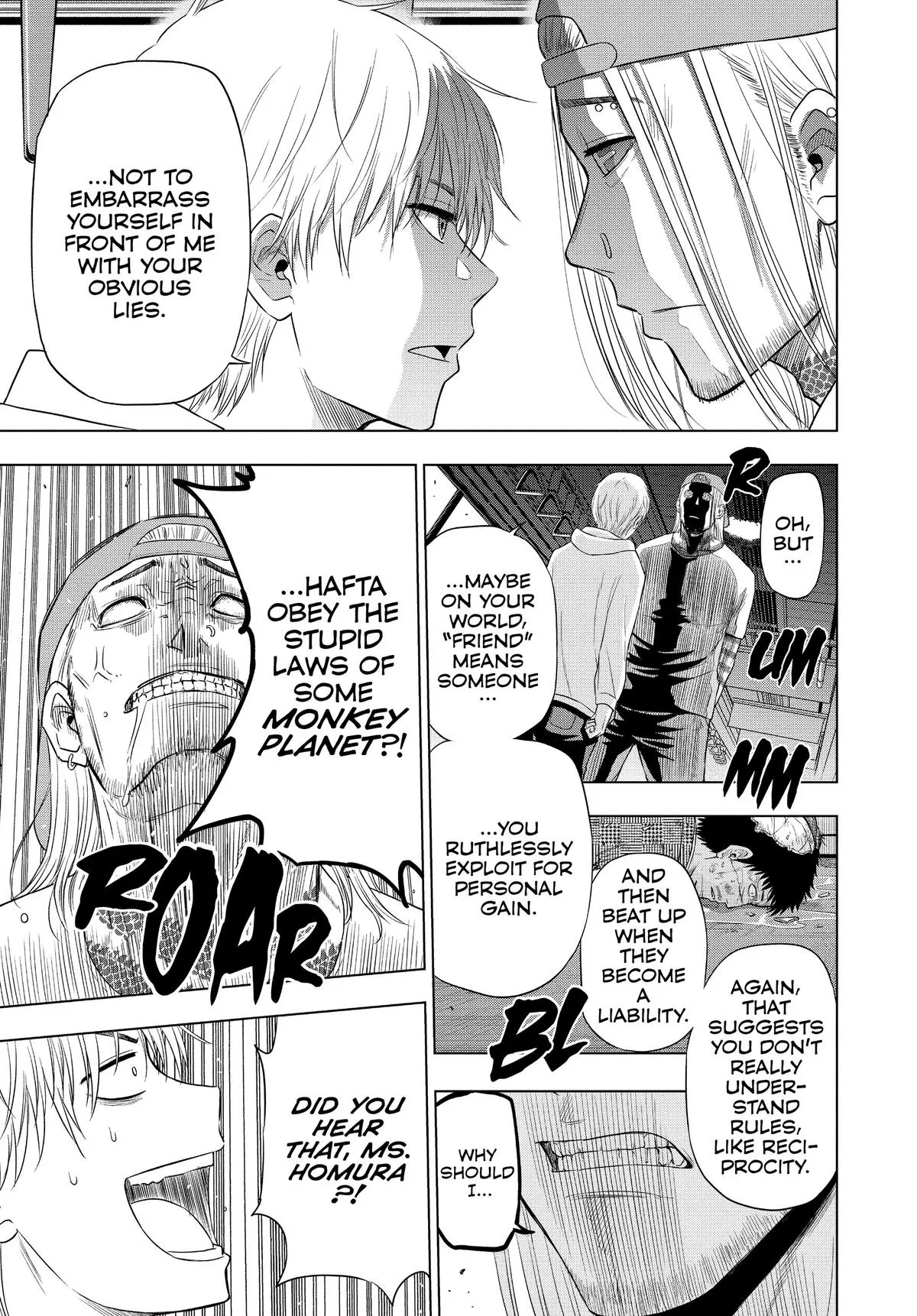 Read Cosmos EN Manga Online