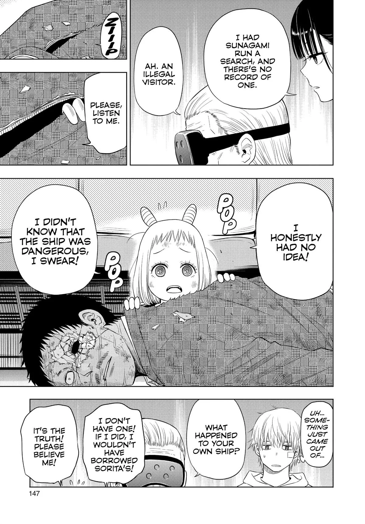 Read Cosmos EN Manga Online