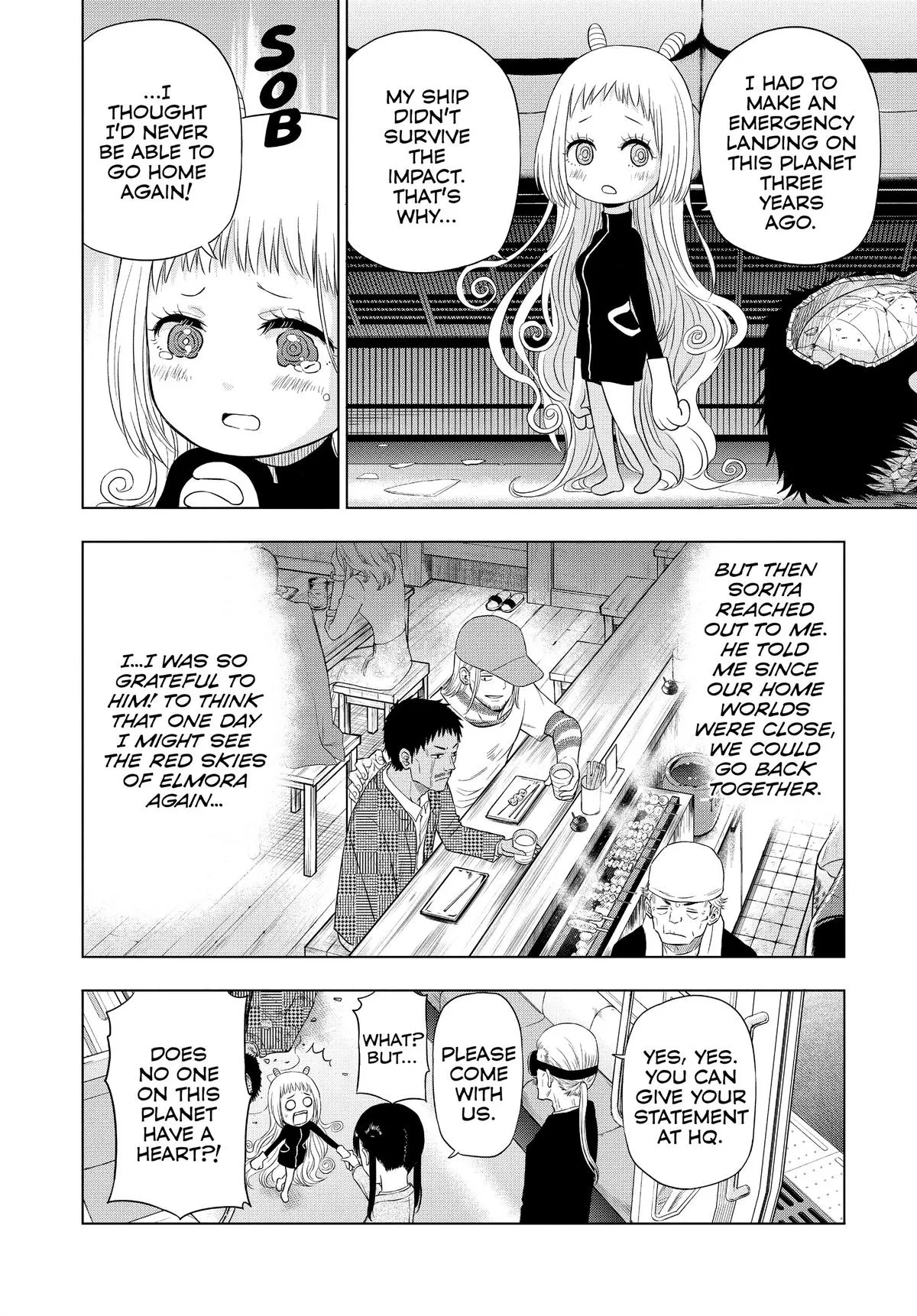 Read Cosmos EN Manga Online