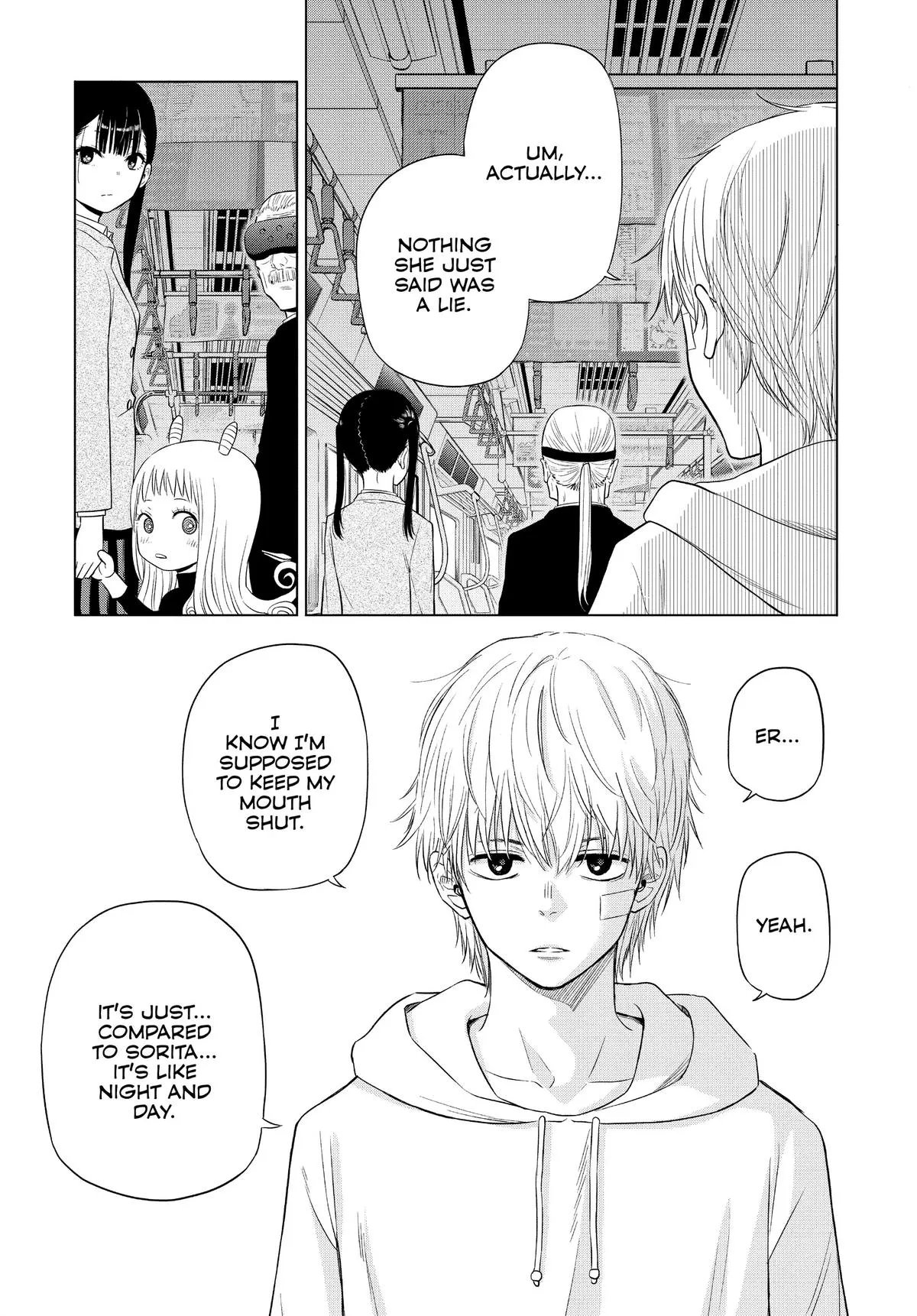 Read Cosmos EN Manga Online