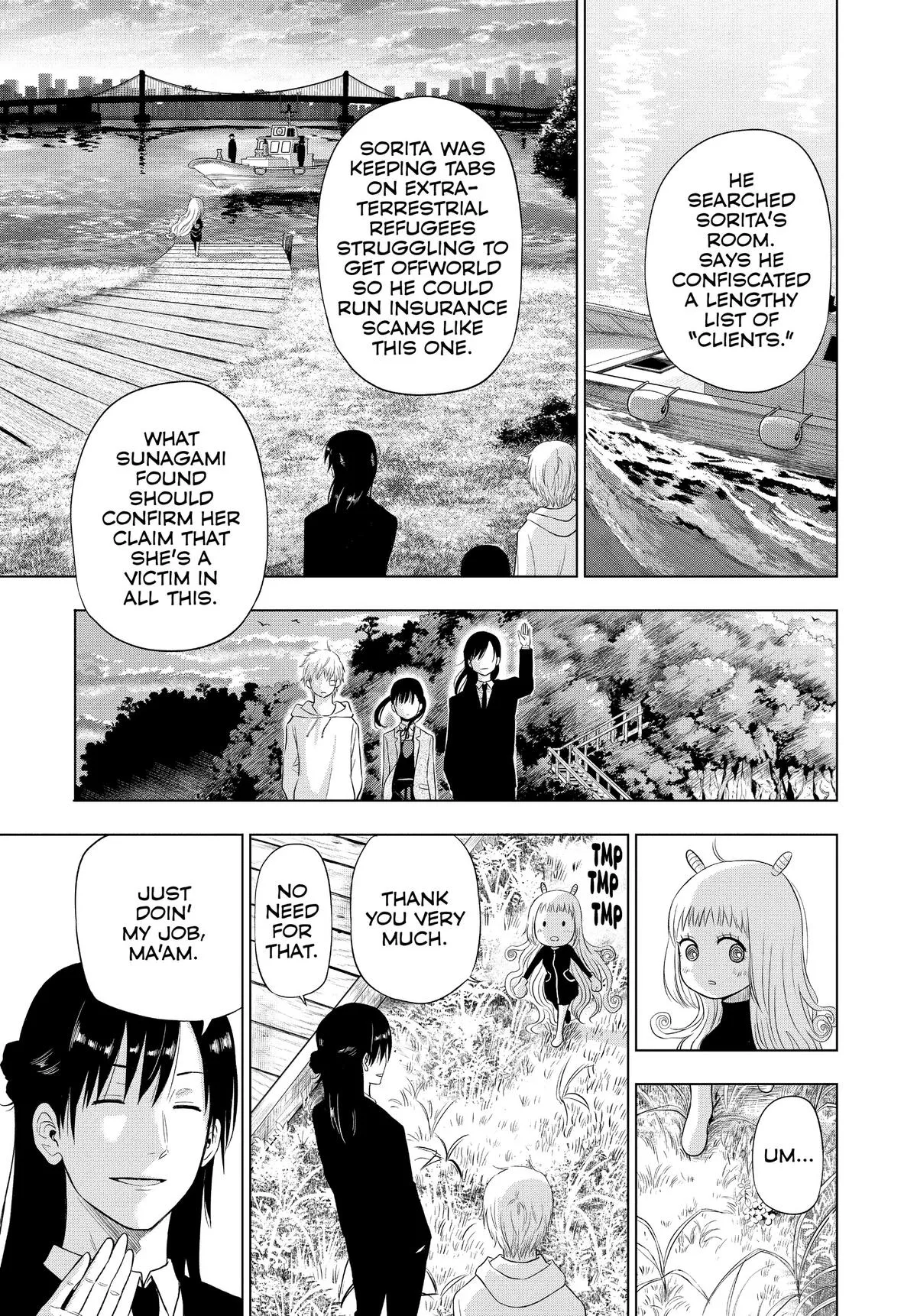 Read Cosmos EN Manga Online