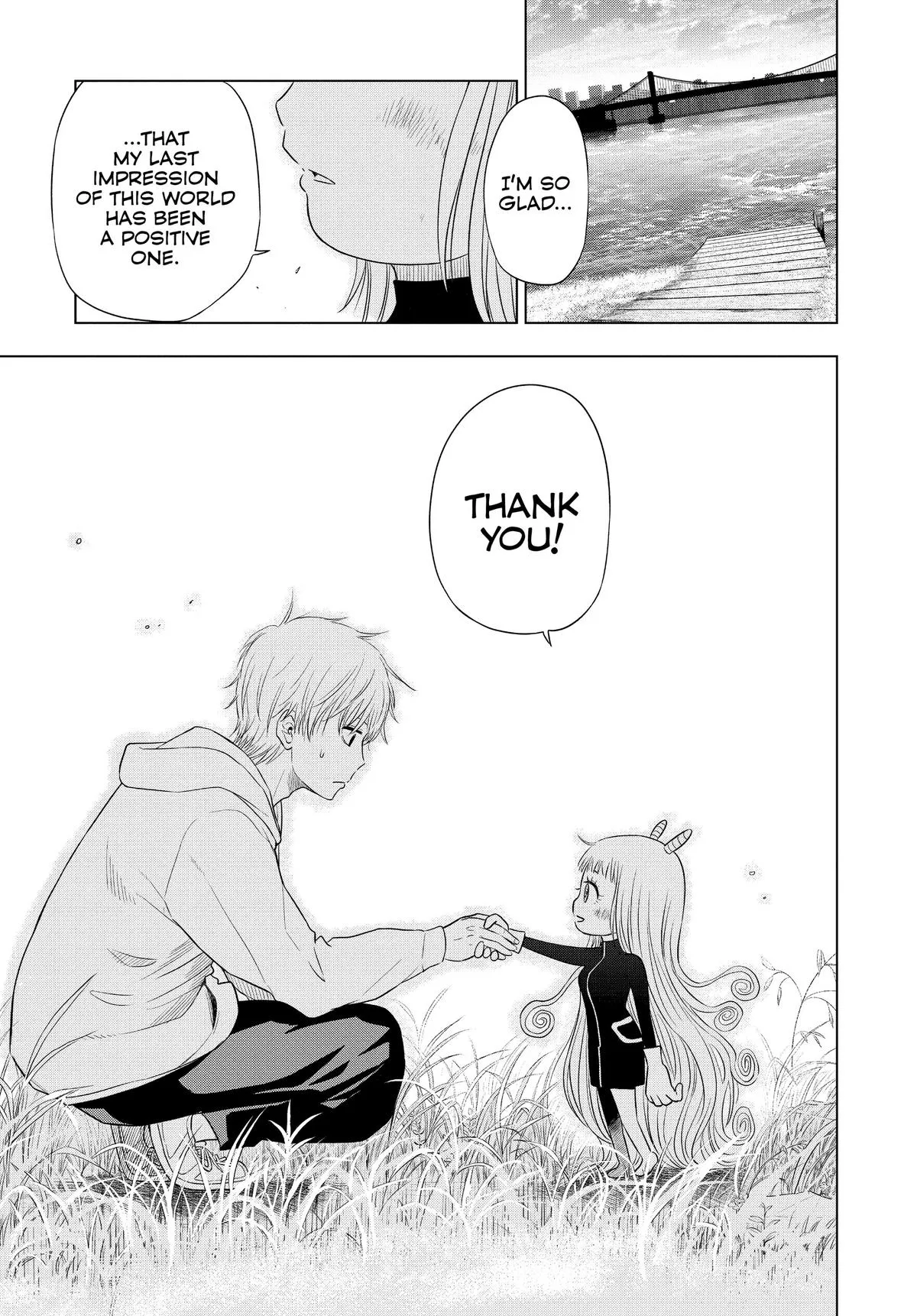 Read Cosmos EN Manga Online