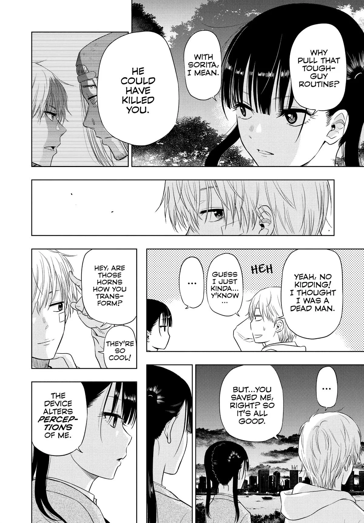 Read Cosmos EN Manga Online