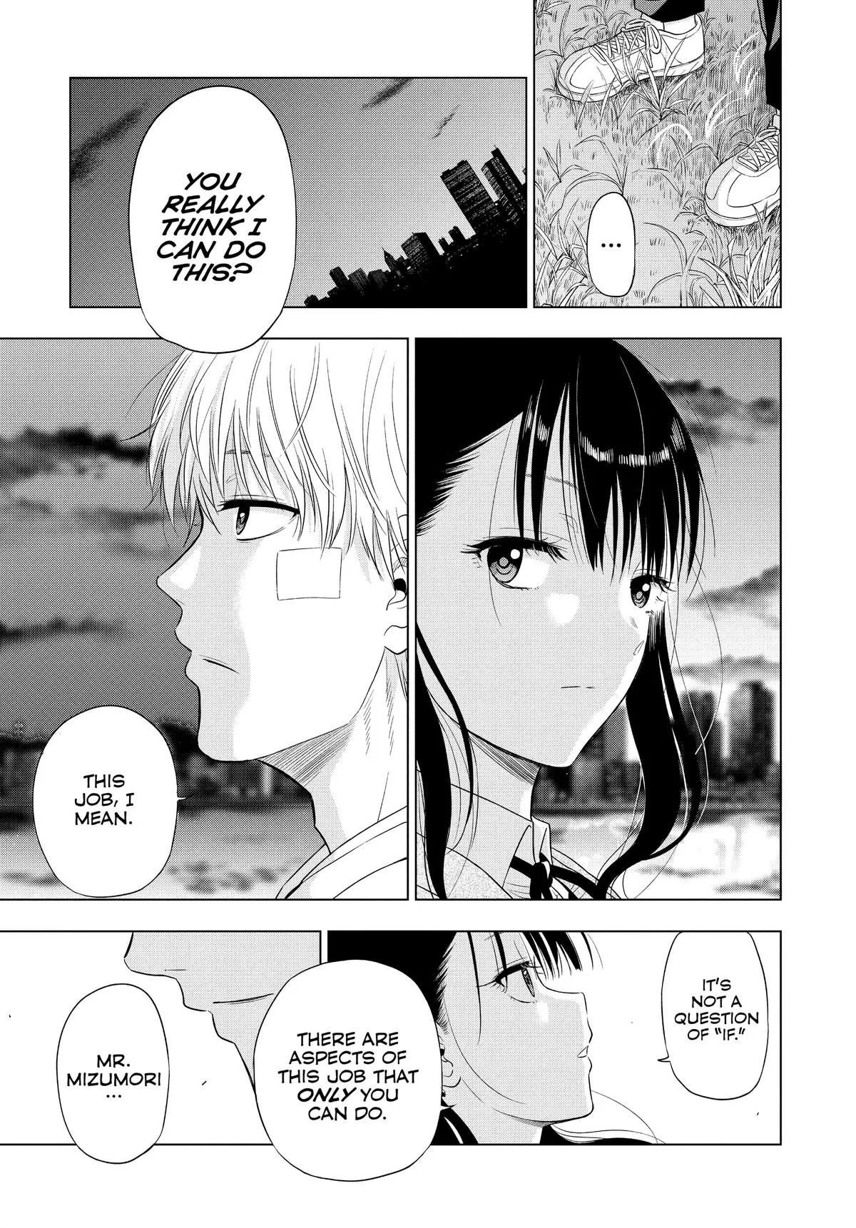 Read Cosmos EN Manga Online