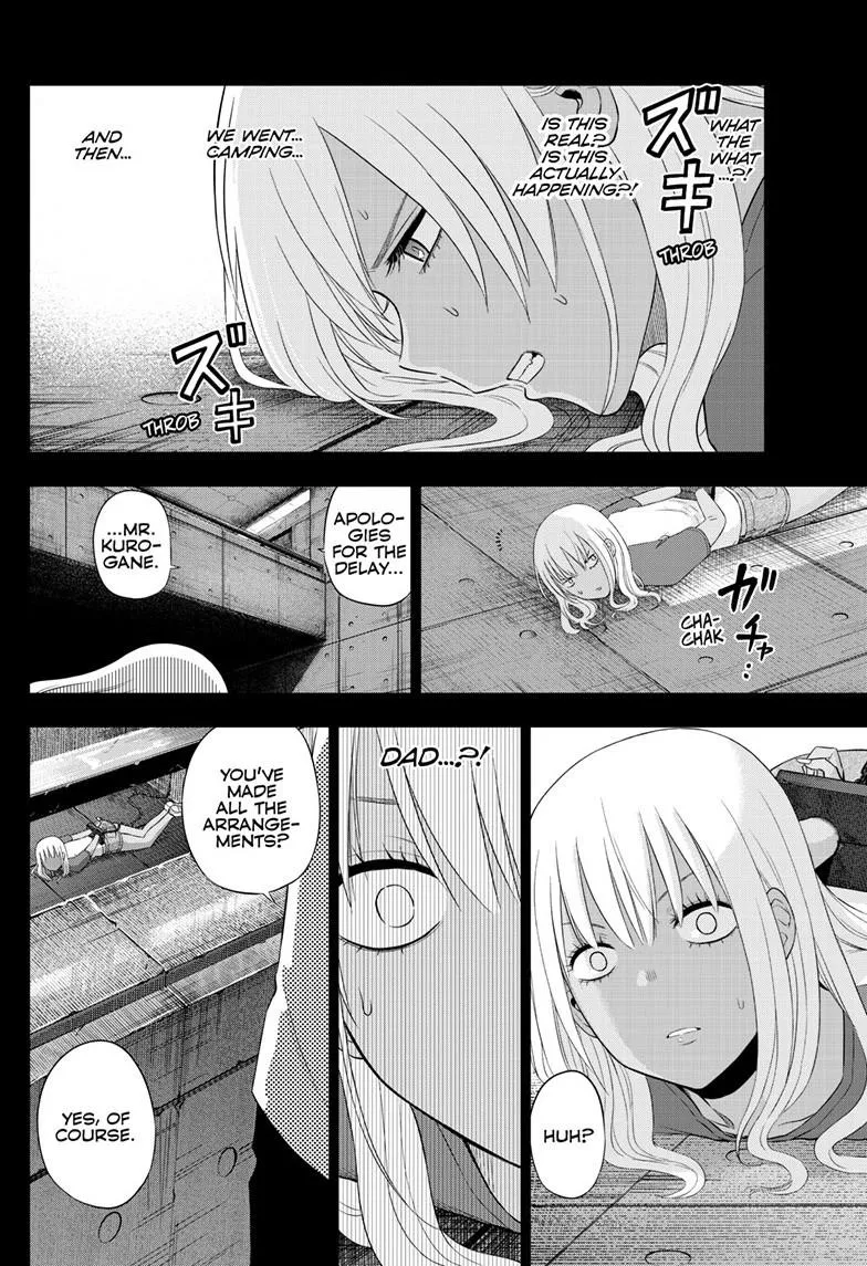 Read Cosmos EN Manga Online