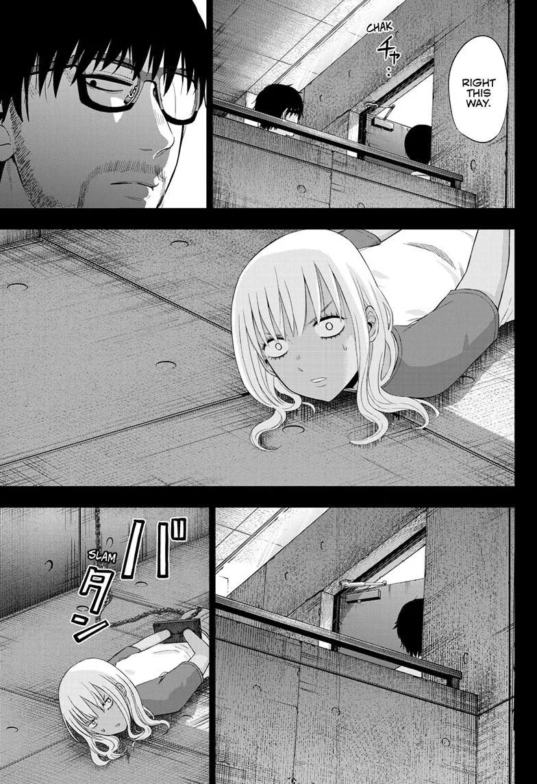 Read Cosmos EN Manga Online