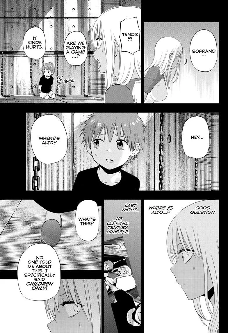 Read Cosmos EN Manga Online