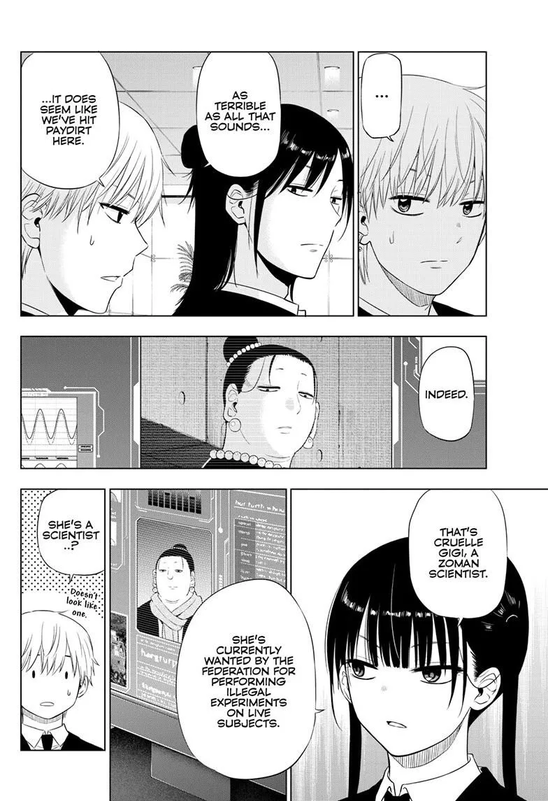Read Cosmos EN Manga Online