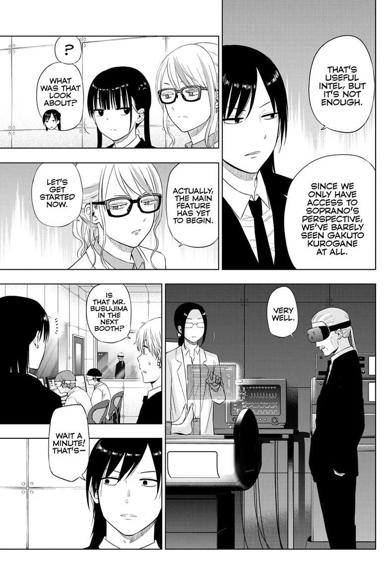 Read Cosmos EN Manga Online