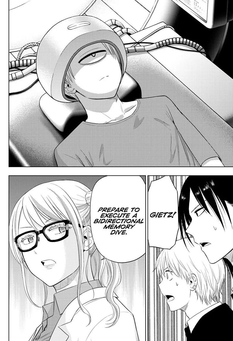 Read Cosmos EN Manga Online