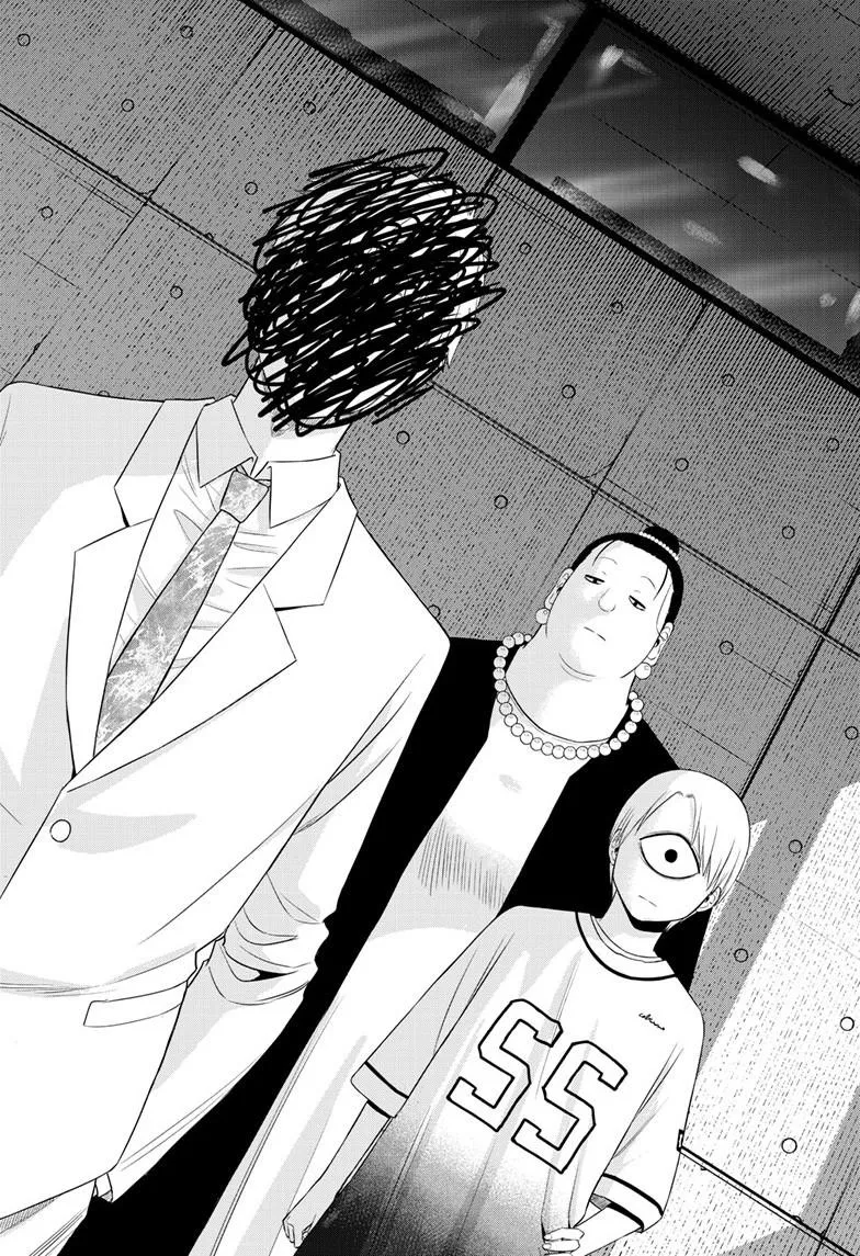 Read Cosmos EN Manga Online