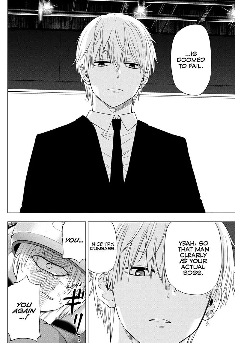 Read Cosmos EN Manga Online