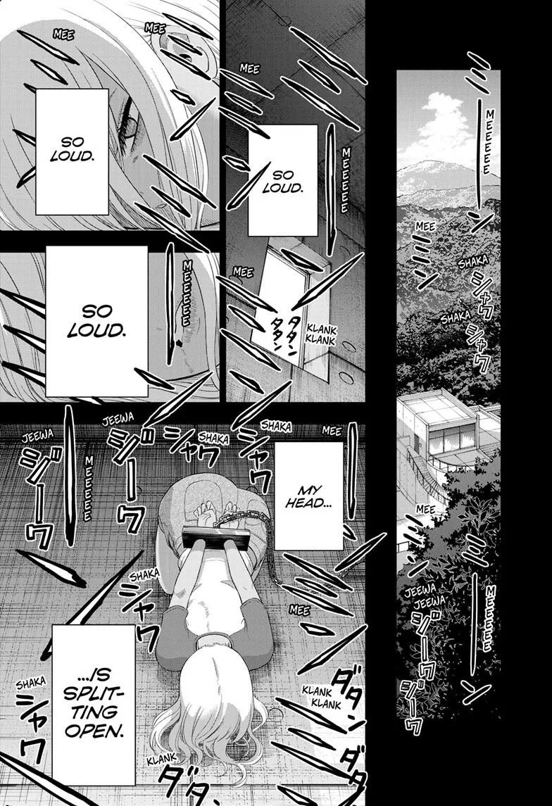 Read Cosmos EN Manga Online