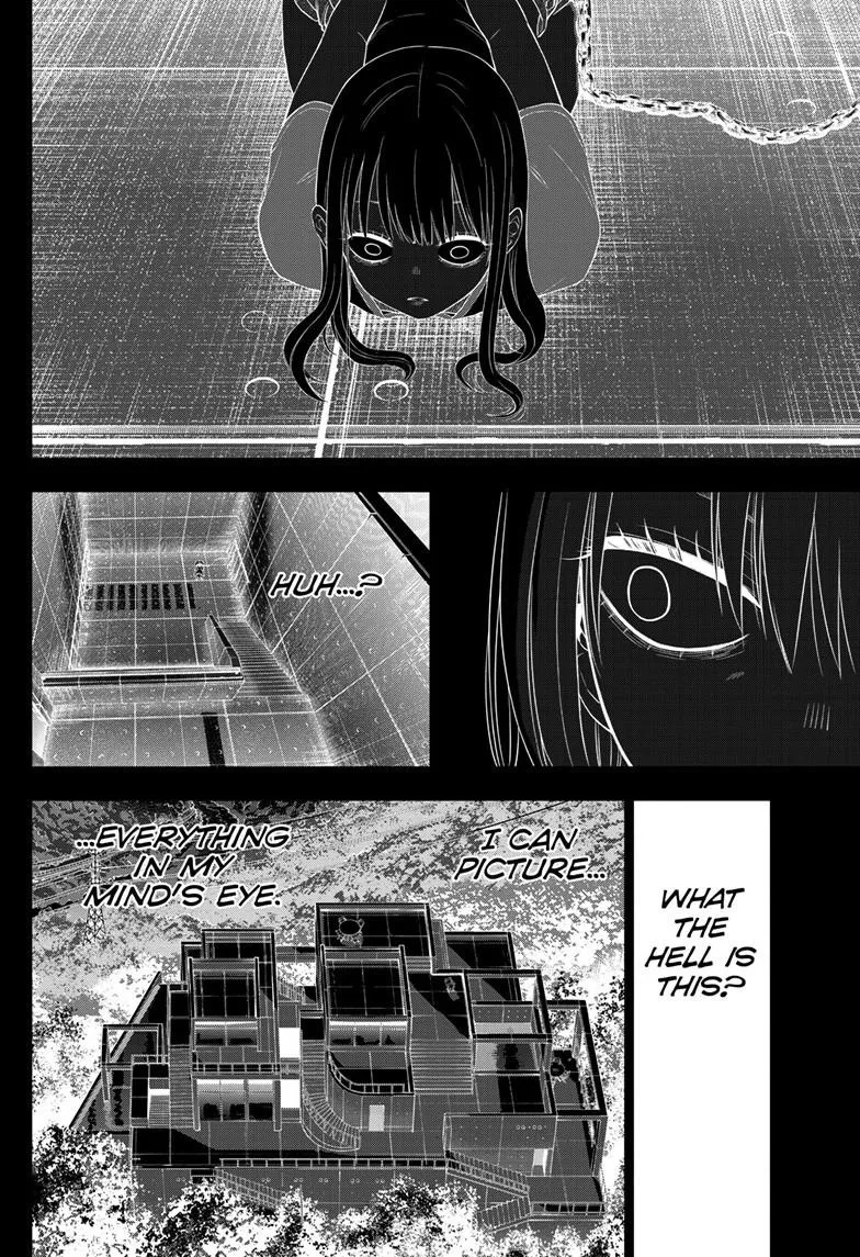 Read Cosmos EN Manga Online
