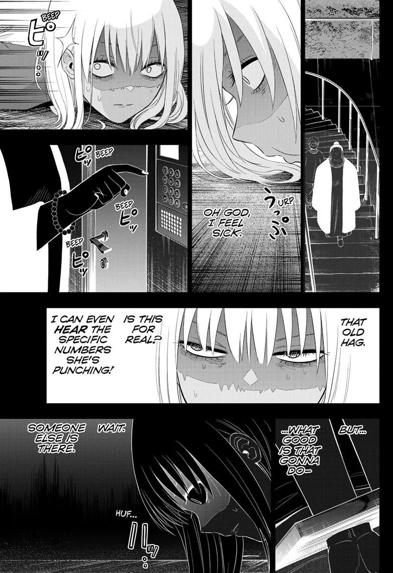 Read Cosmos EN Manga Online