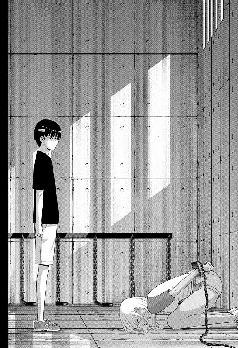 Read Cosmos EN Manga Online