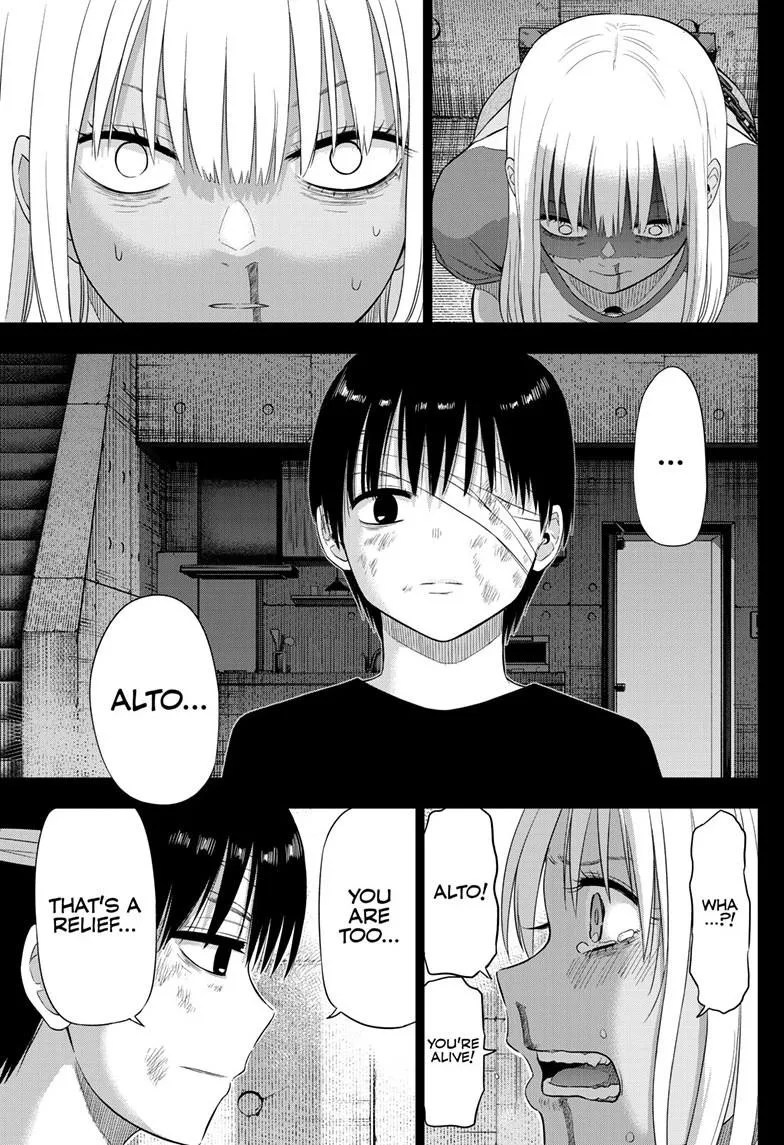 Read Cosmos EN Manga Online