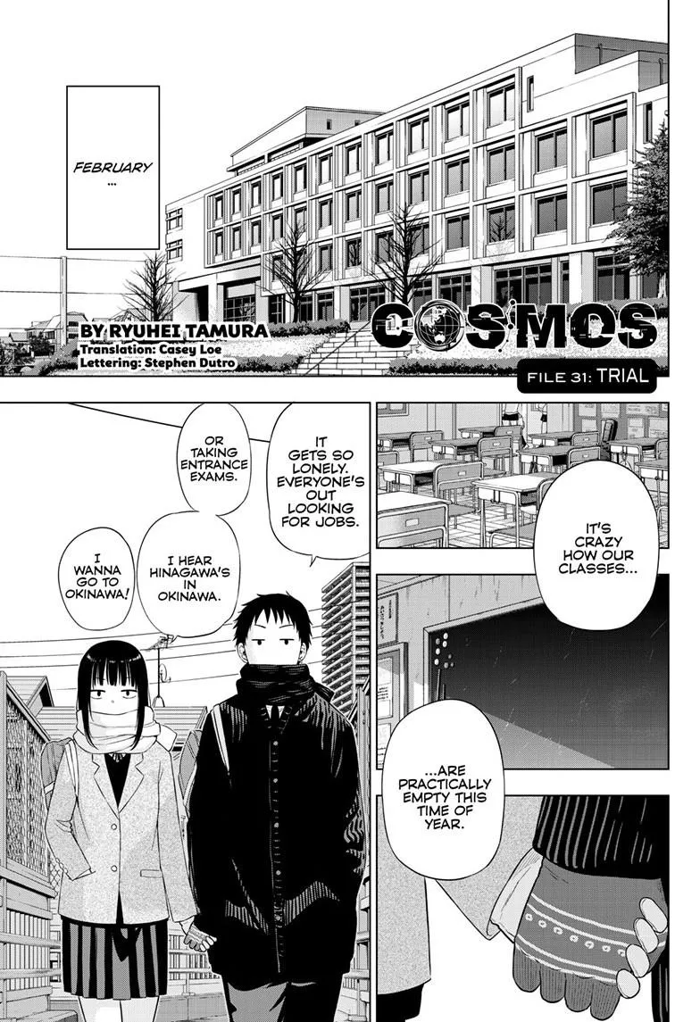 Read Cosmos EN Manga Online