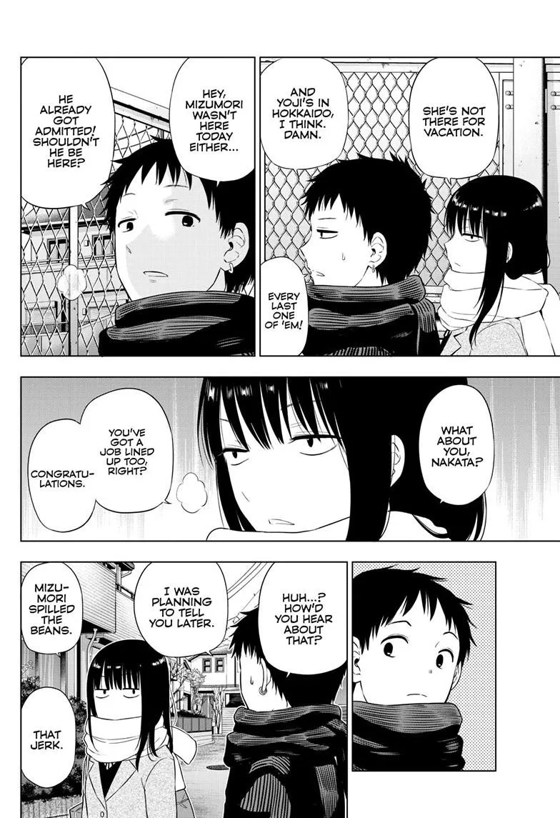 Read Cosmos EN Manga Online