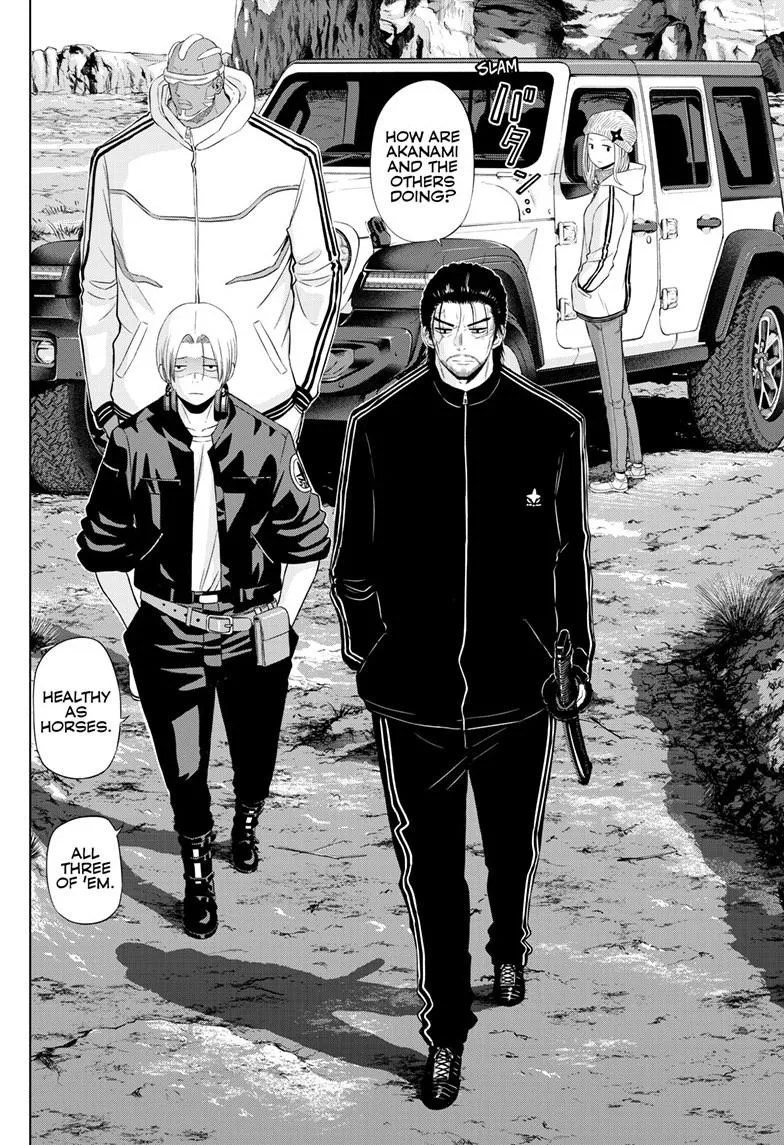 Read Cosmos EN Manga Online