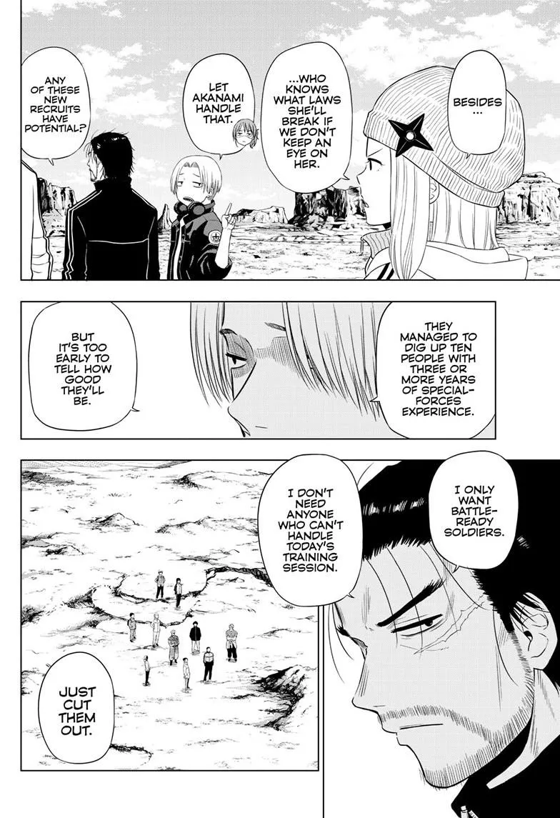 Read Cosmos EN Manga Online