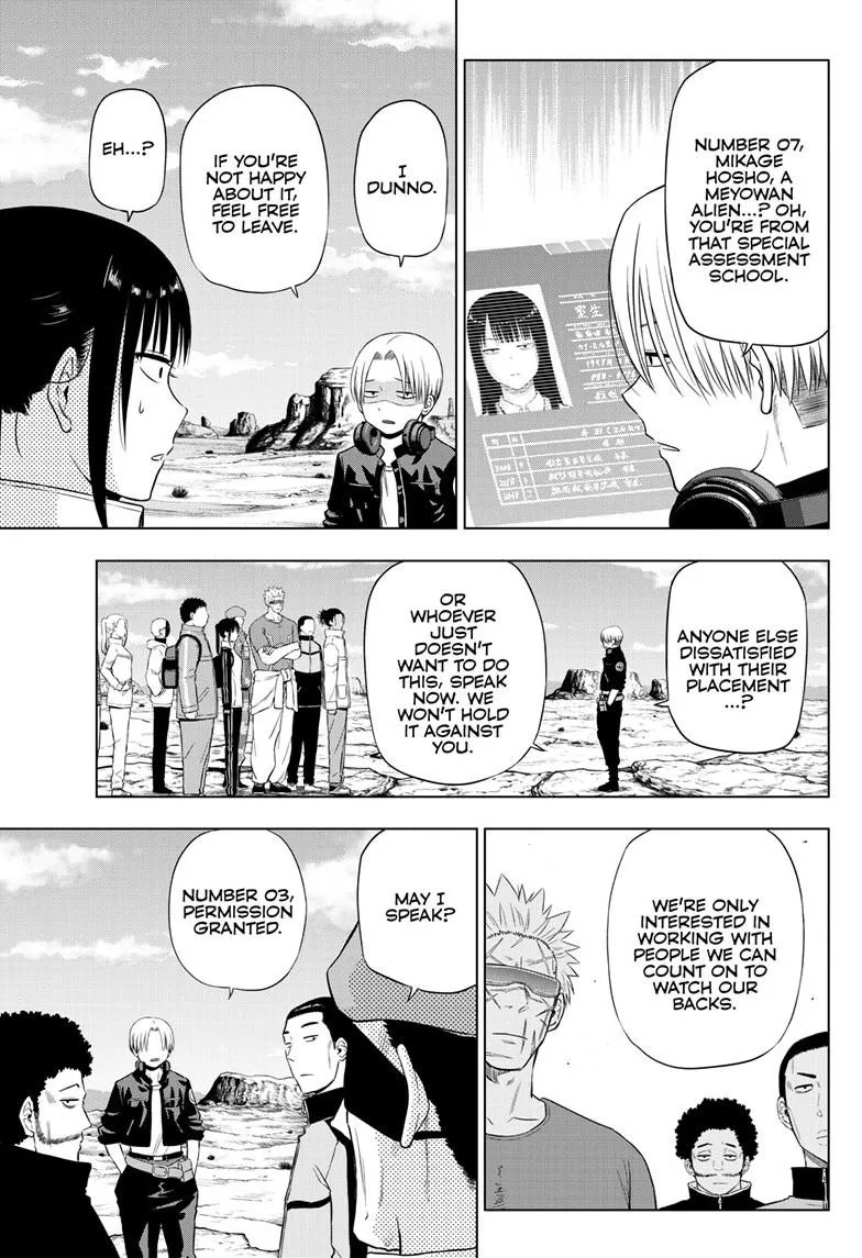 Read Cosmos EN Manga Online