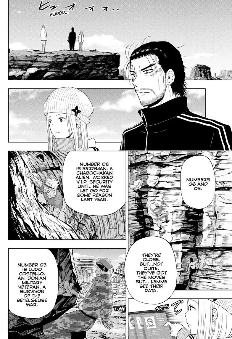 Read Cosmos EN Manga Online