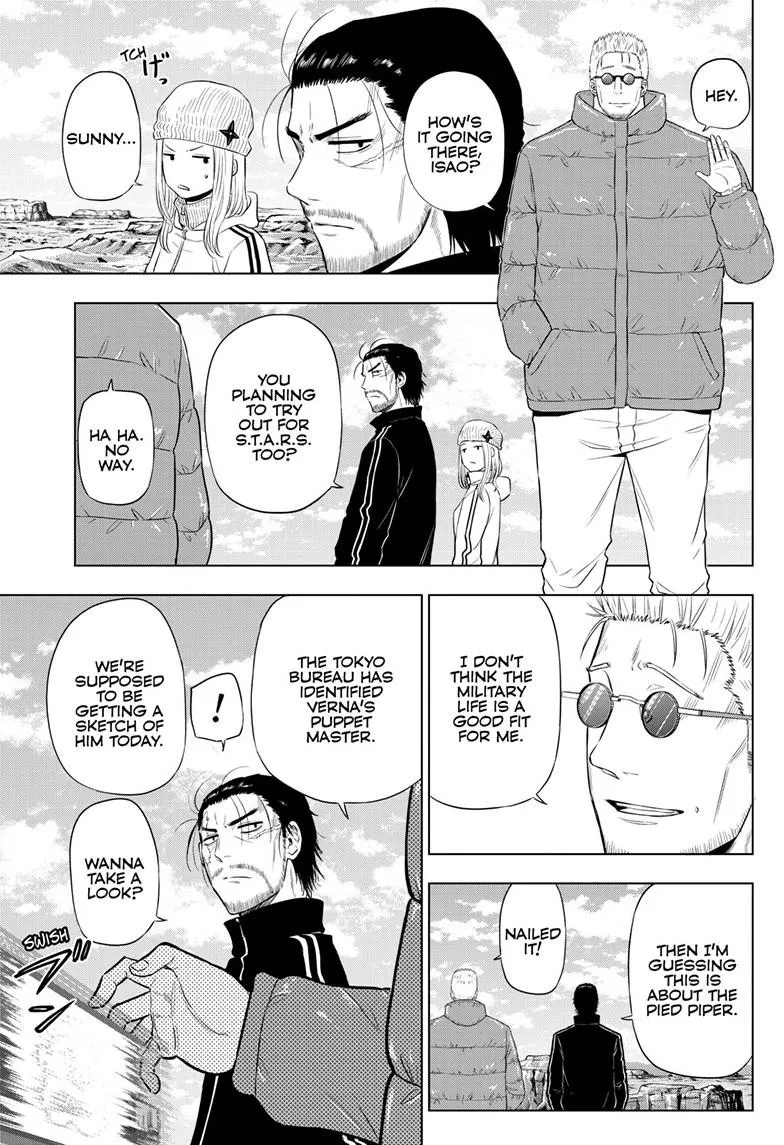 Read Cosmos EN Manga Online