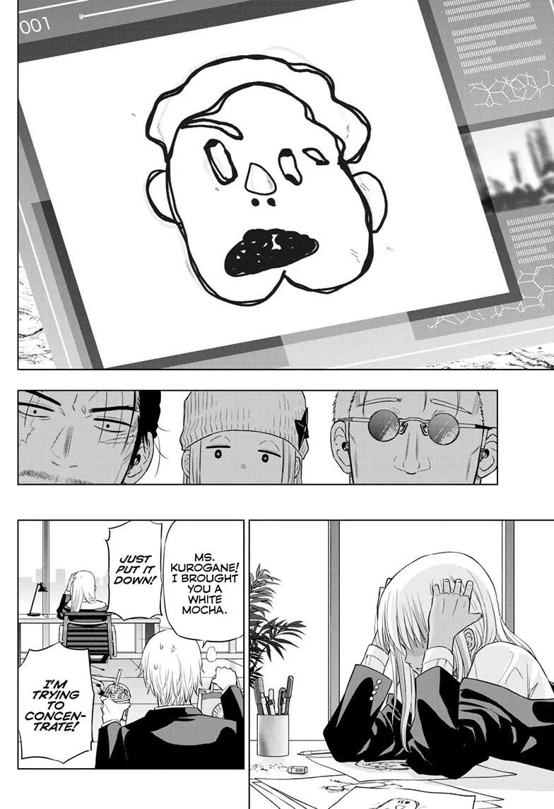 Read Cosmos EN Manga Online