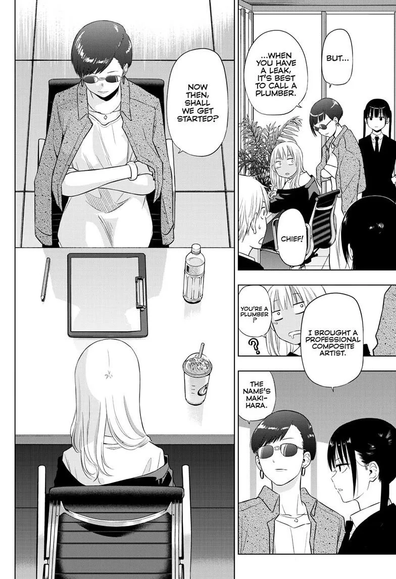Read Cosmos EN Manga Online