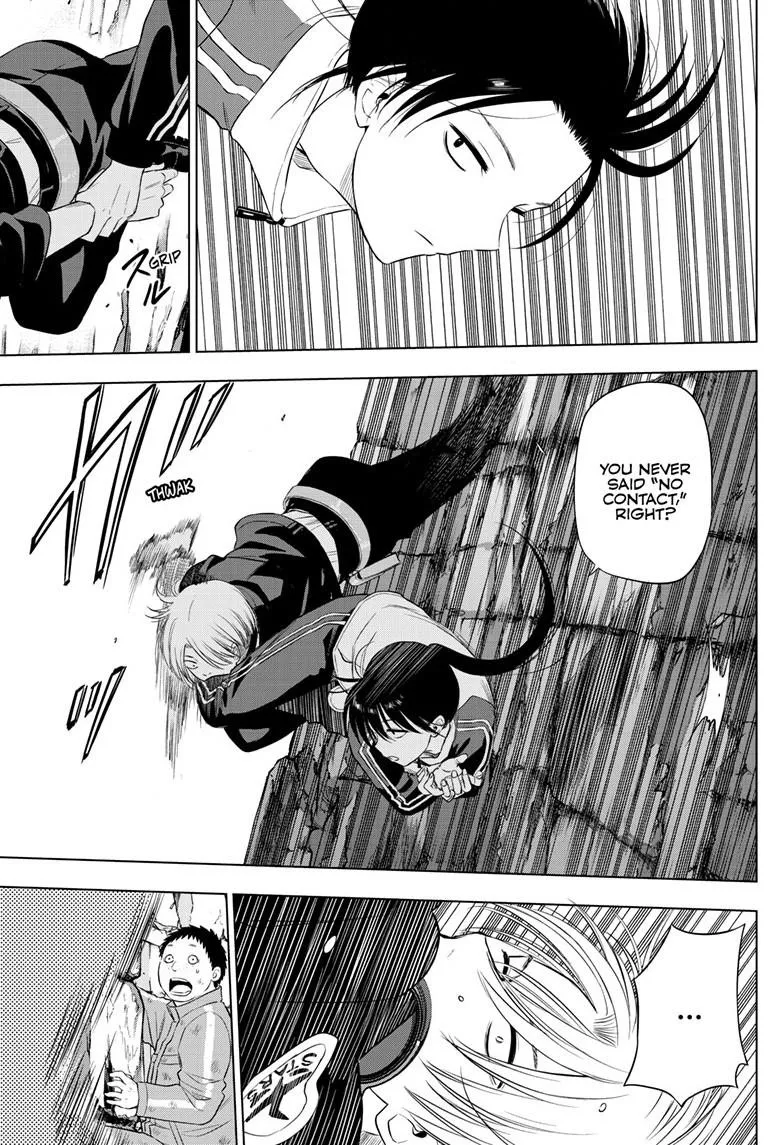 Read Cosmos EN Manga Online