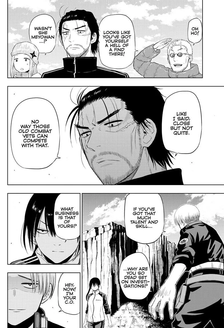 Read Cosmos EN Manga Online