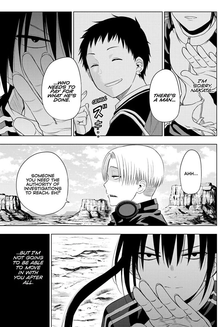 Read Cosmos EN Manga Online