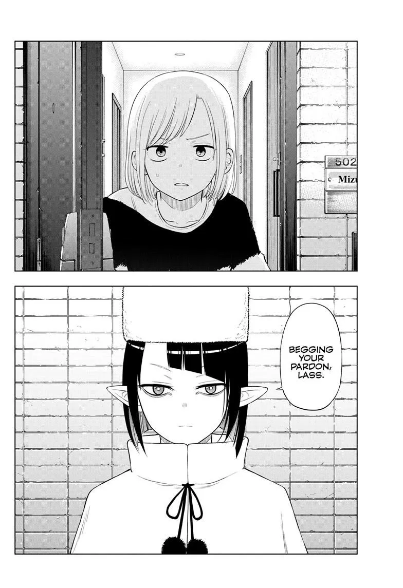 Read Cosmos EN Manga Online