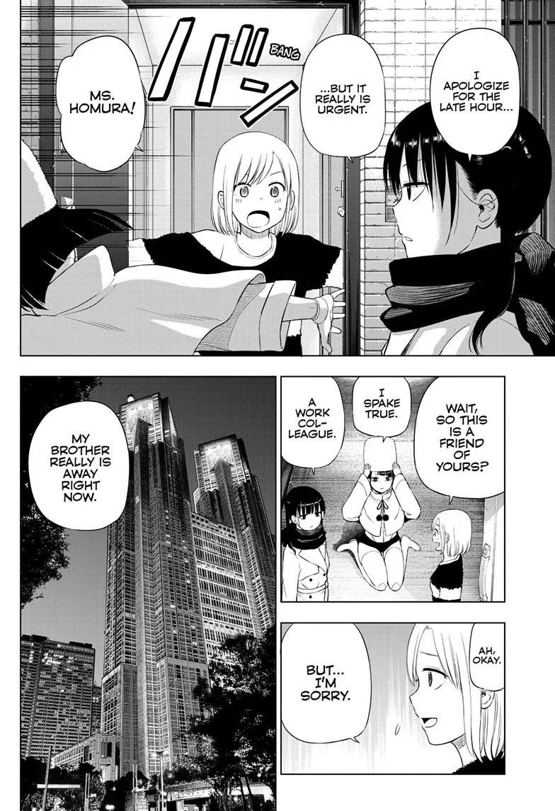 Read Cosmos EN Manga Online