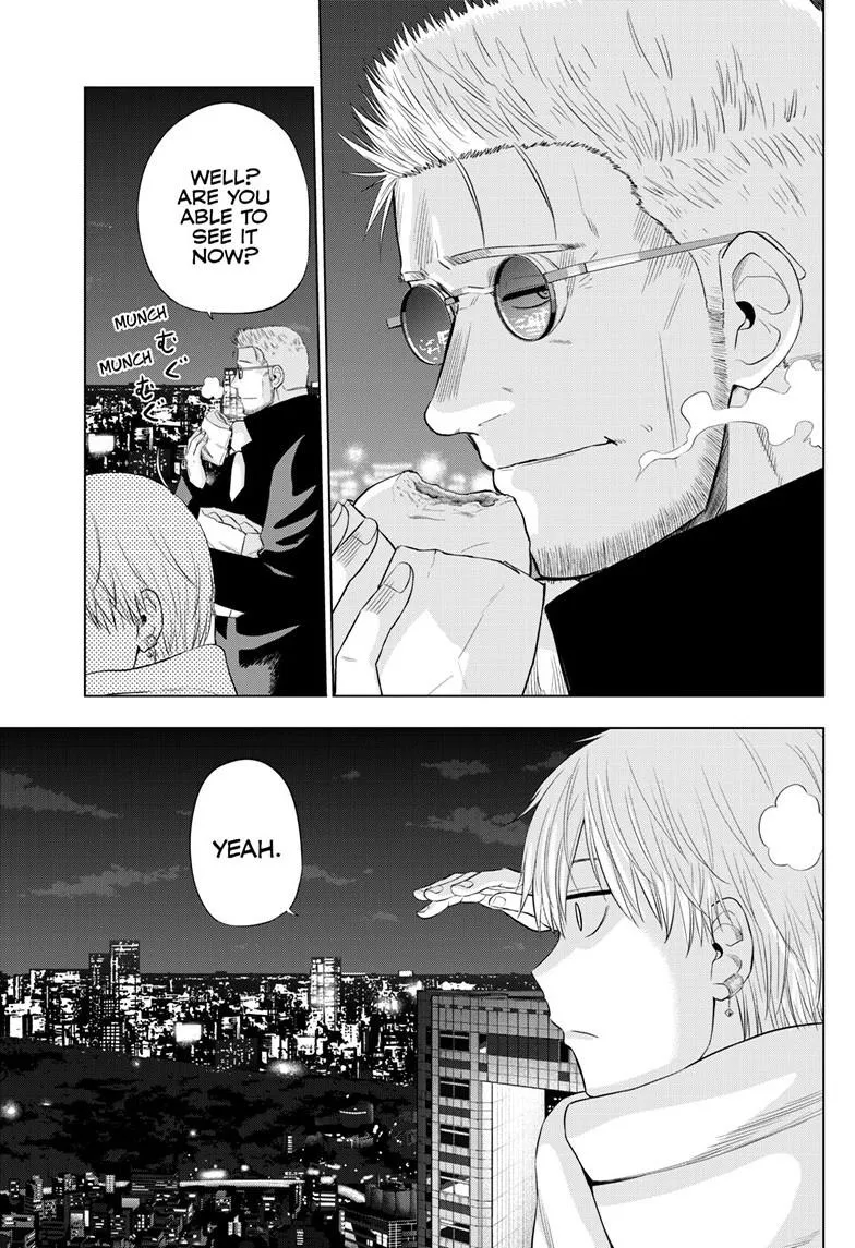 Read Cosmos EN Manga Online
