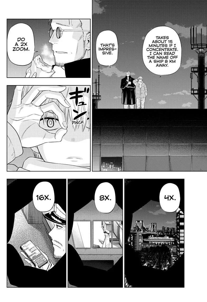 Read Cosmos EN Manga Online