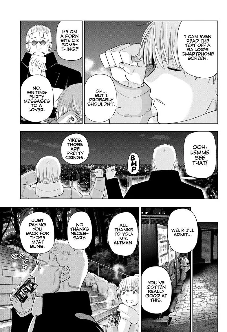 Read Cosmos EN Manga Online