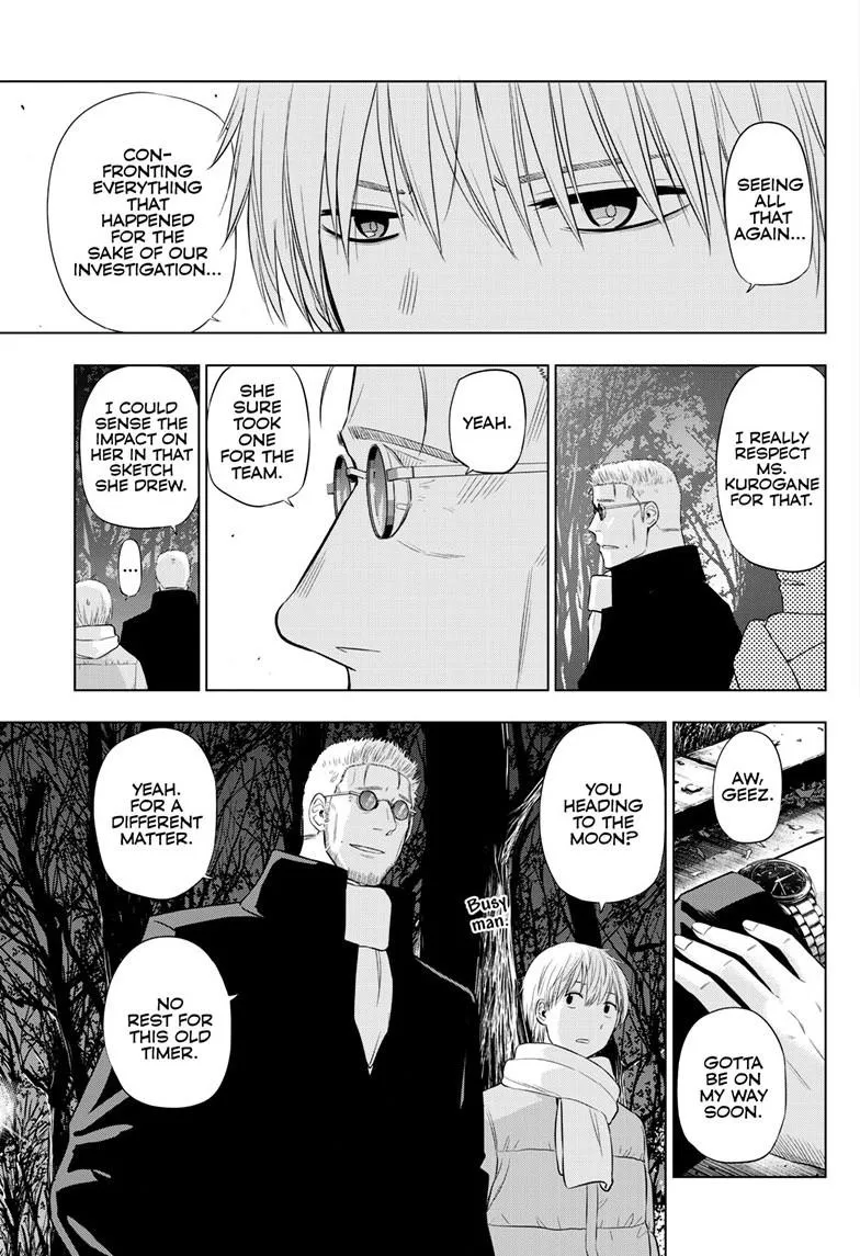 Read Cosmos EN Manga Online