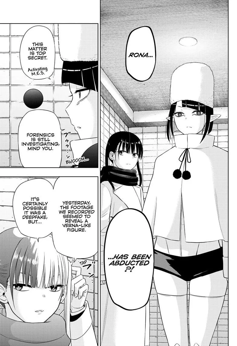 Read Cosmos EN Manga Online