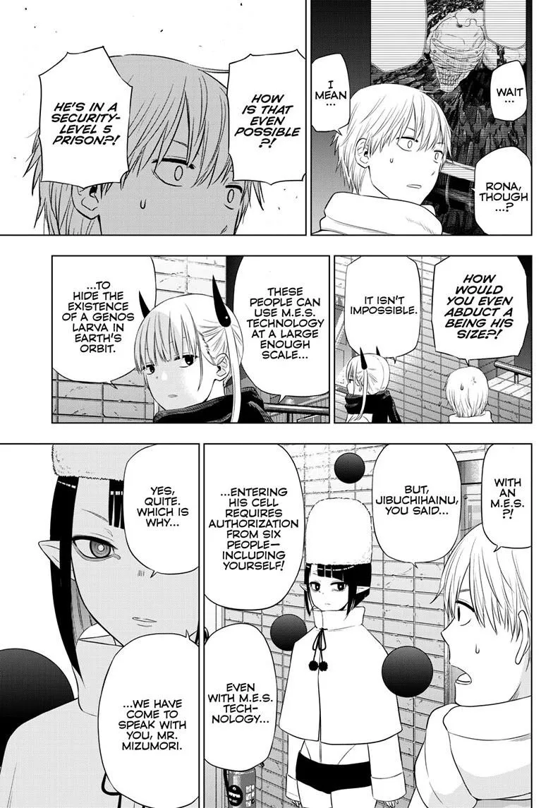 Read Cosmos EN Manga Online
