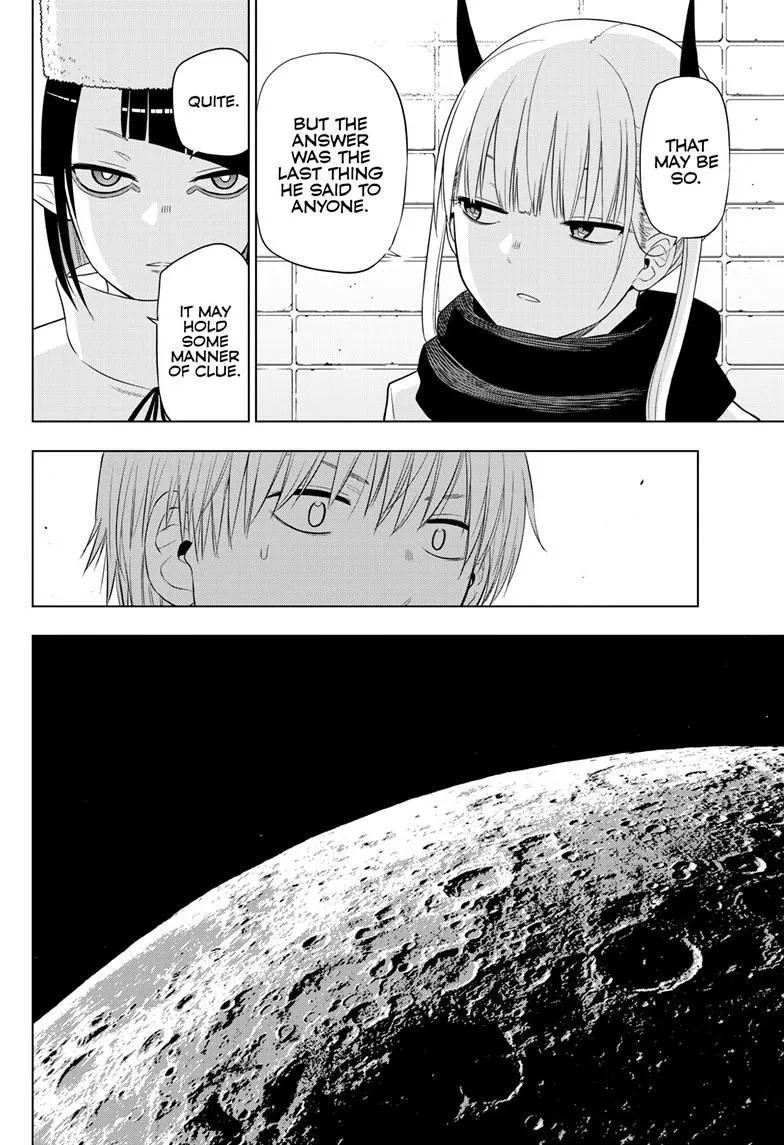 Read Cosmos EN Manga Online