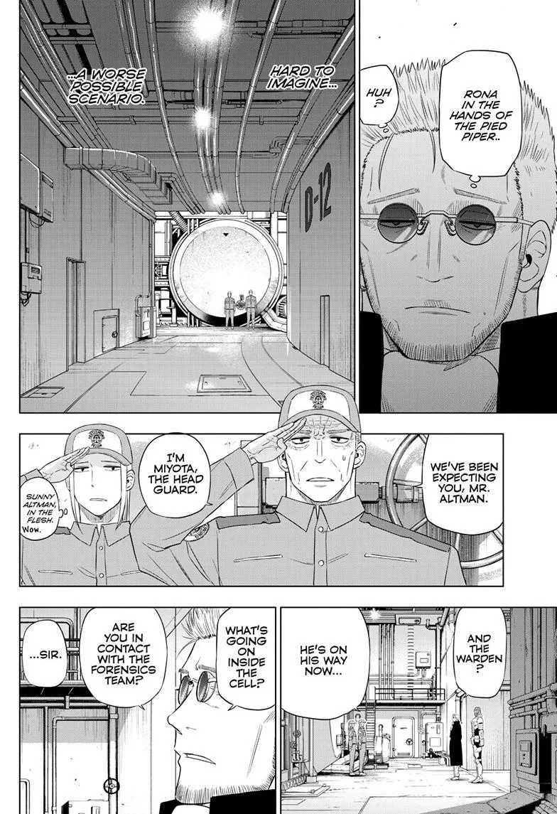 Read Cosmos EN Manga Online