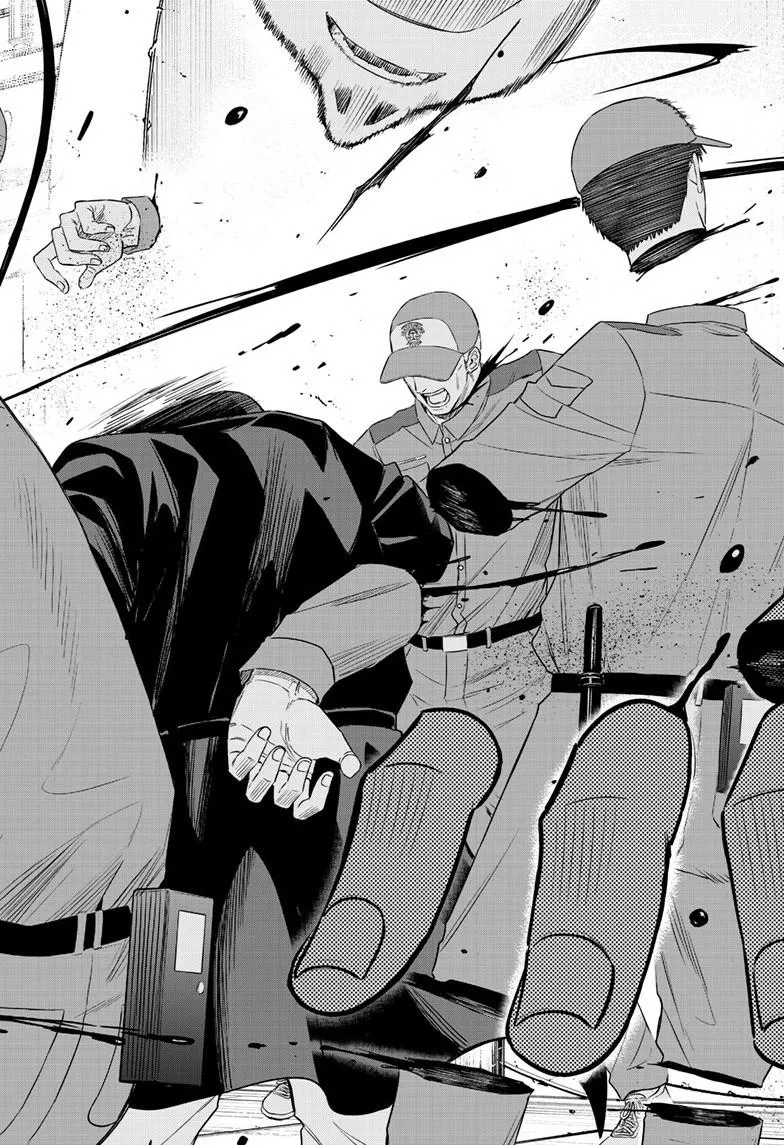 Read Cosmos EN Manga Online