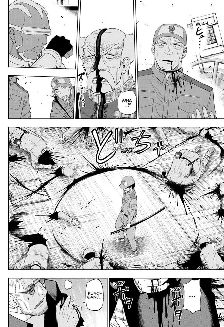 Read Cosmos EN Manga Online