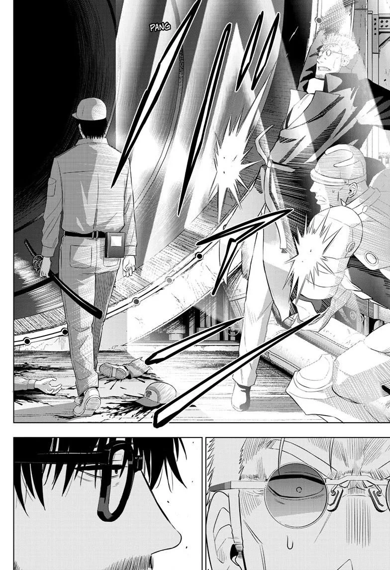 Read Cosmos EN Manga Online
